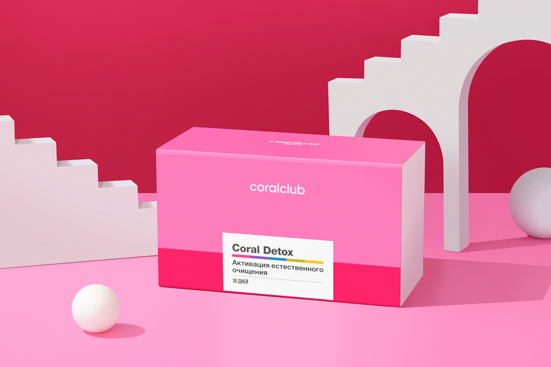 Coral detox Turkey