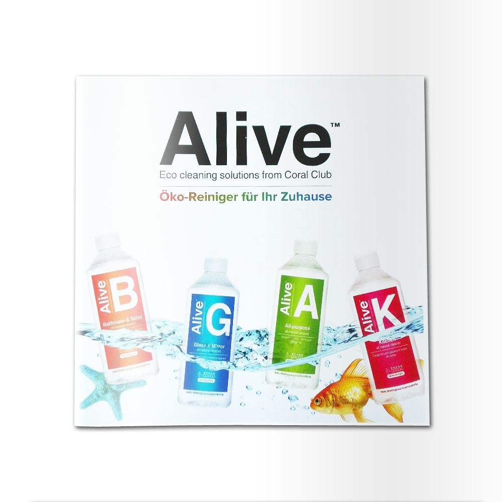 Brochure "Alive Collection for home"